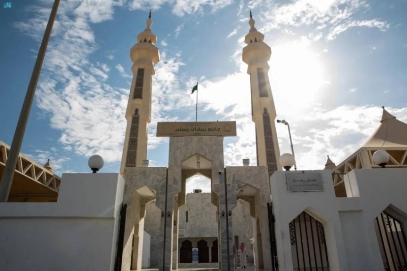 مفاتيح الإحرام في "محافظة