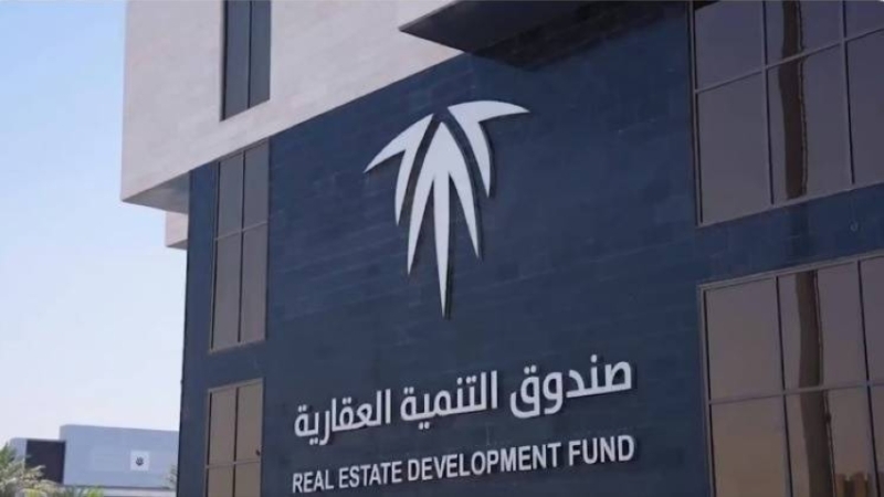 مليار ريال لدعم المستفيدين