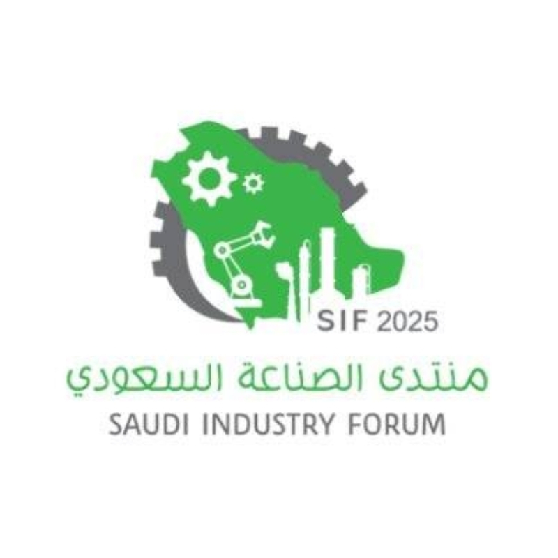 منتدى الصناعة يستعرض فرص