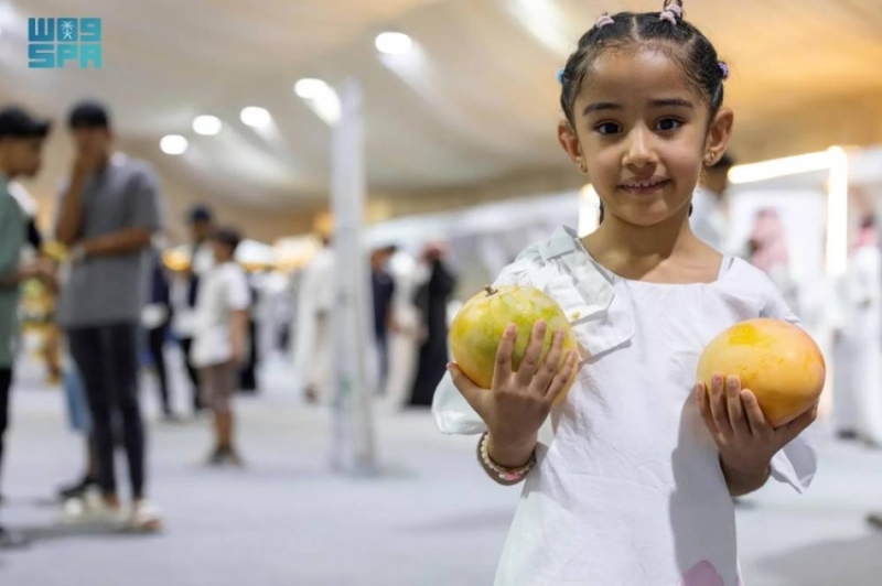 مهرجان المانجو الرابع في