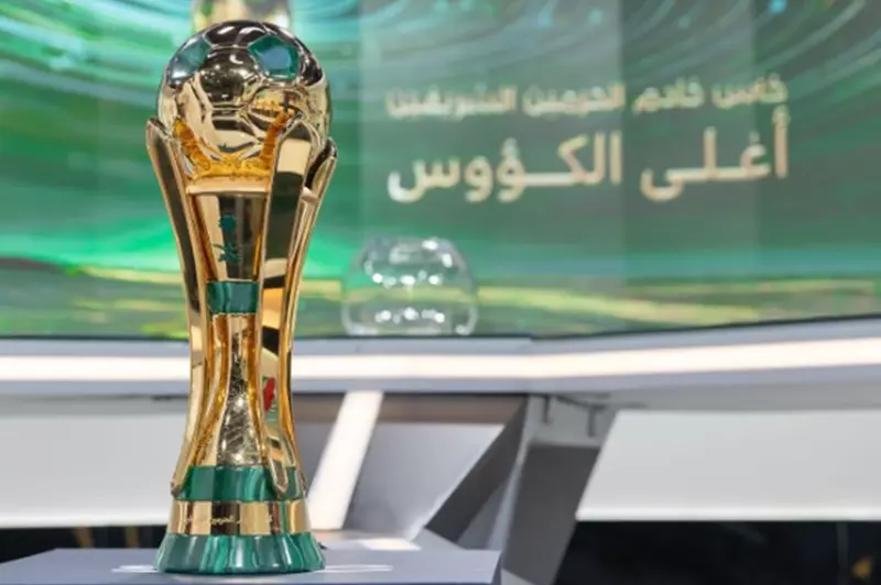 مواجهات قوية.. قرعة دور