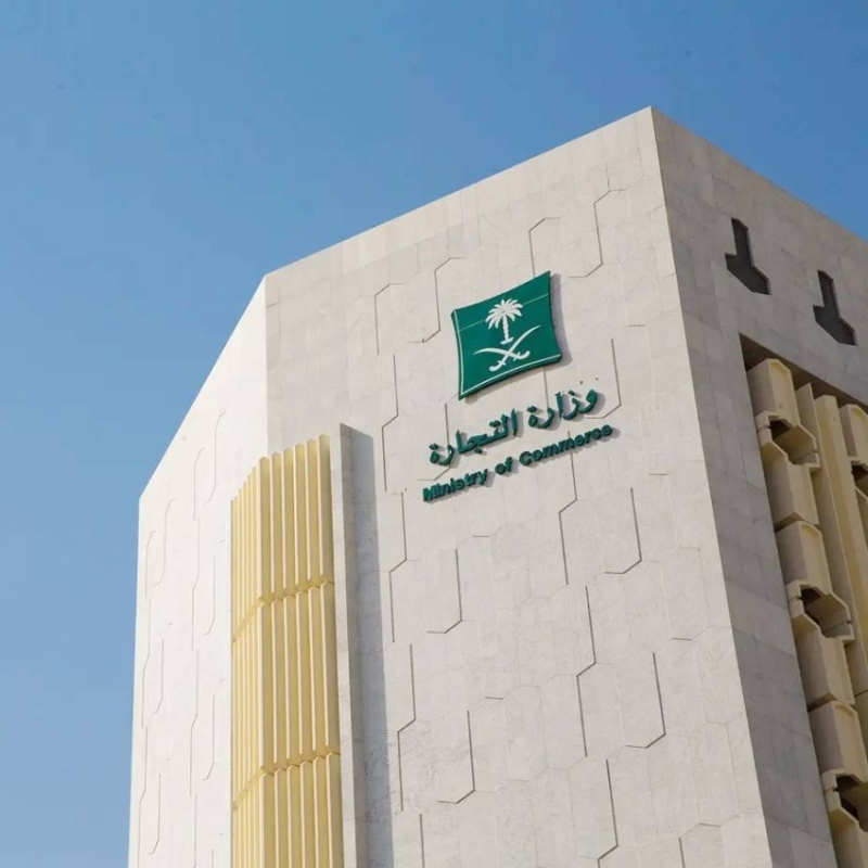 موعد إيداع القوائم المالية