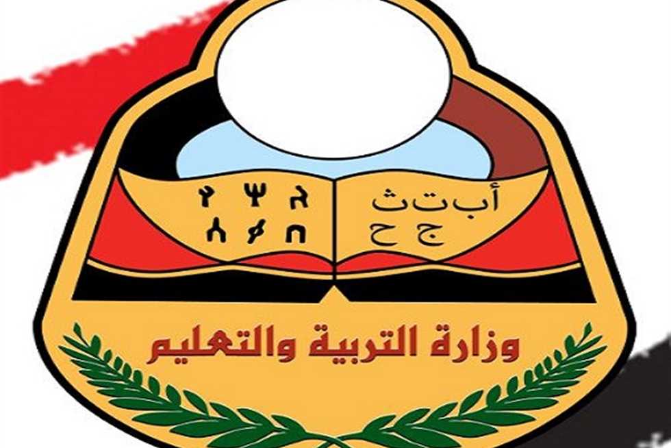 موعد ظهور نتائج ثالث