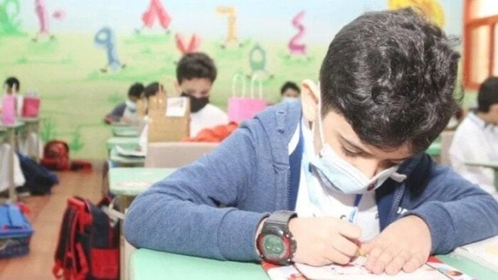 نتيجة الشهادة الابتدائية الأزهرية