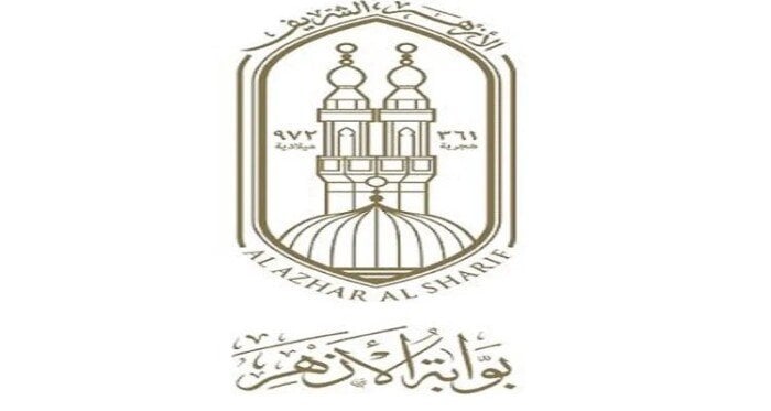 نتيجة الشهادتين الابتدائية والإعدادية