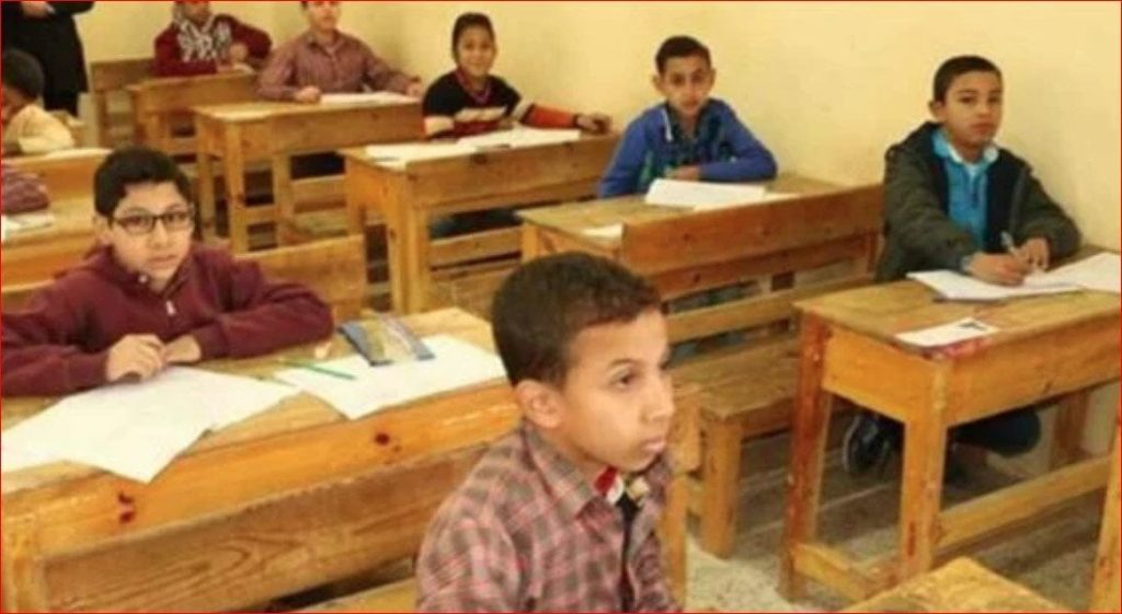نتيجة امتحانات الصف السادس