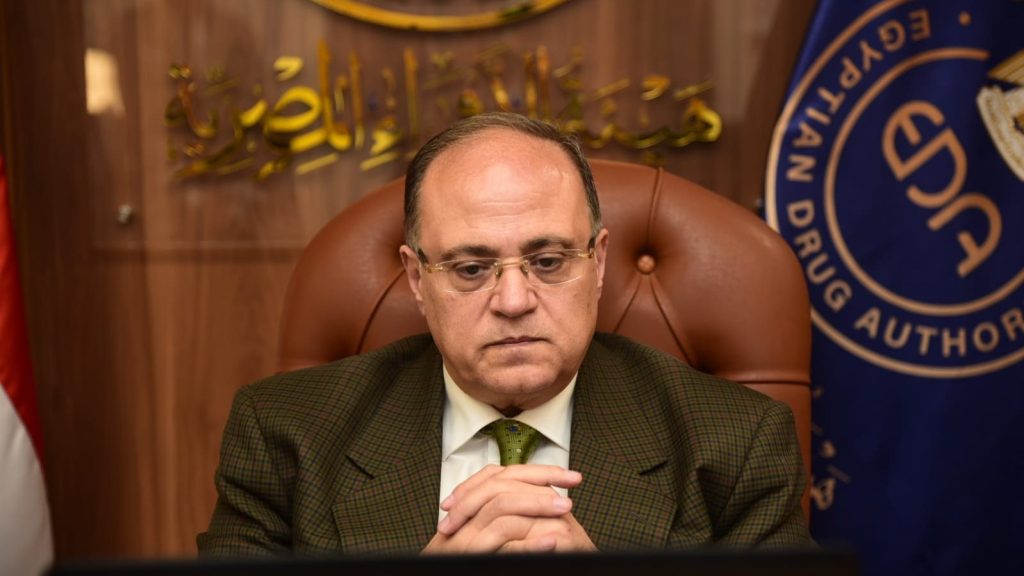 نجاح بارز: هيئة الدواء