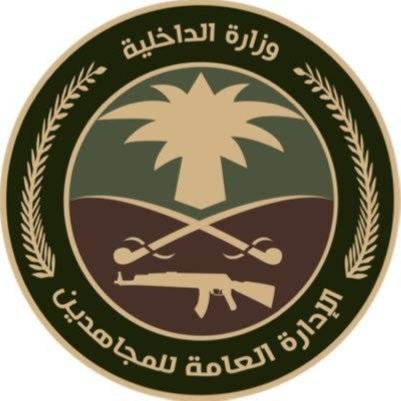 نجاح قوات الأمن في