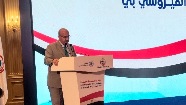 نجاح مصر في القضاء