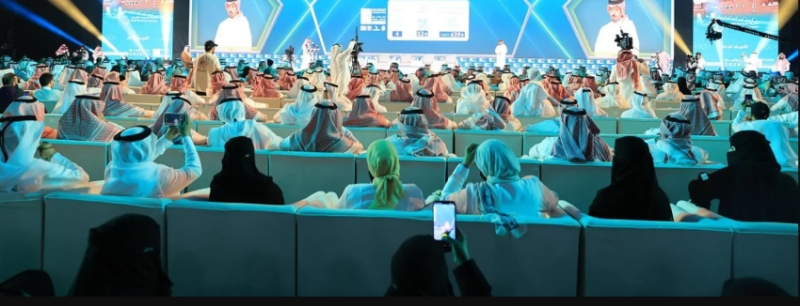 نجاح منتدى نجران للاستثمار