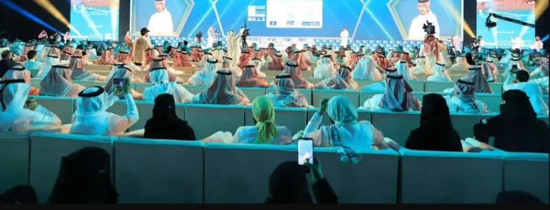 نجاح منتدى نجران للاستثمار 2025 في ختام فعالياته