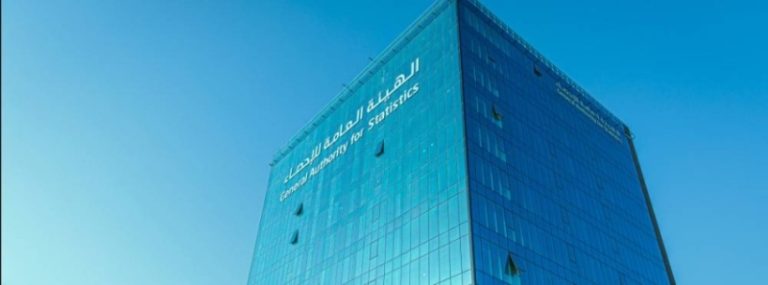 نمو الناتج المحلي 3.4% في الربع الأول