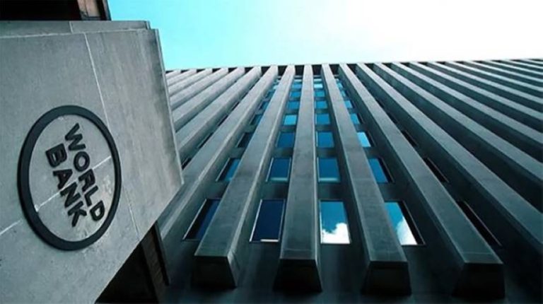 نمو الناتج المحلي السعودي يحقق 4.5% في 2026 وفقًا للبنك الدولي