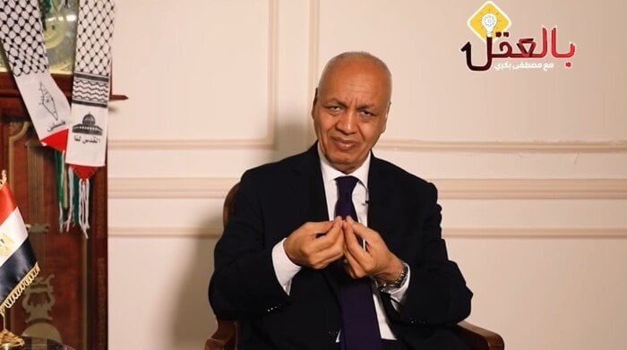 هدية الحكومة في 30
