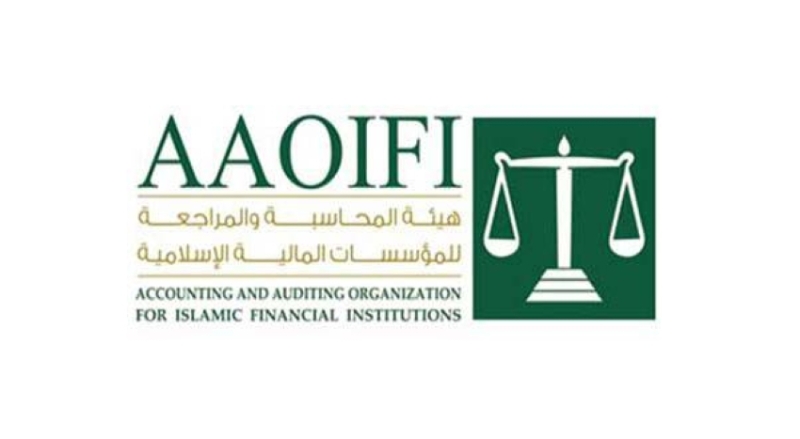 هيئة المحاسبة تستعرض متطلبات