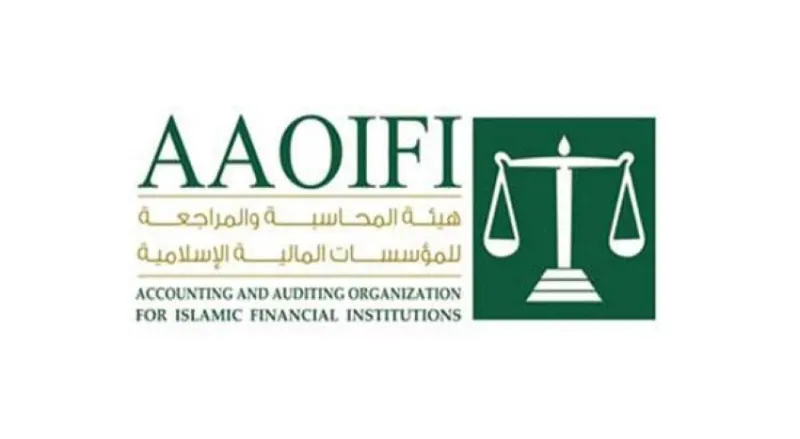هيئة المحاسبة تستعرض متطلبات التدقيق