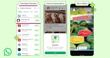 واتساب يبدأ عرض الإعلانات