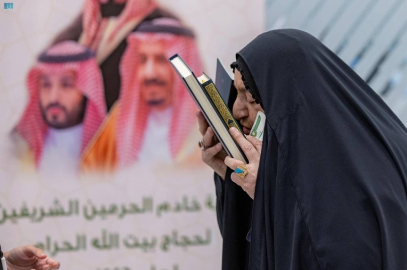 ودّع منفذ جديدة عرعر