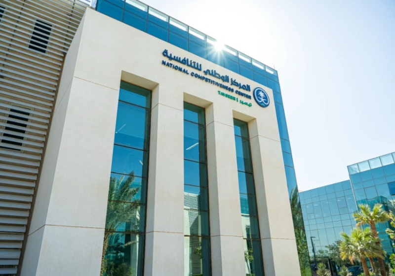 ورشة عمل إقليمية بين