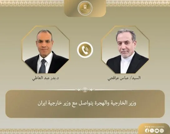 وزير الخارجية يجري محادثات مهمة مع نظيره الإيراني حول القضايا الإقليمية