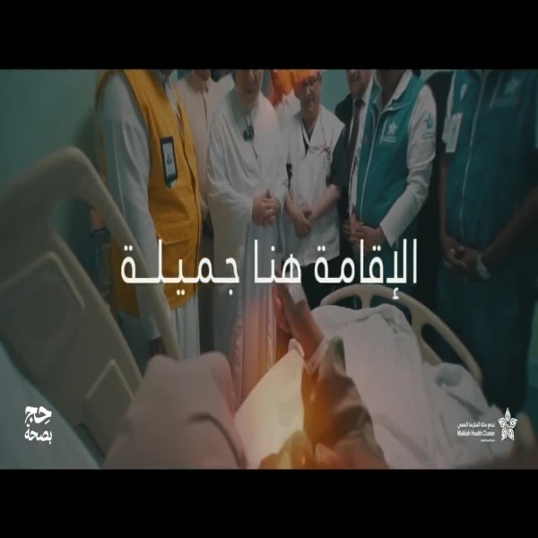 وزير الشؤون الدينية الجزائري