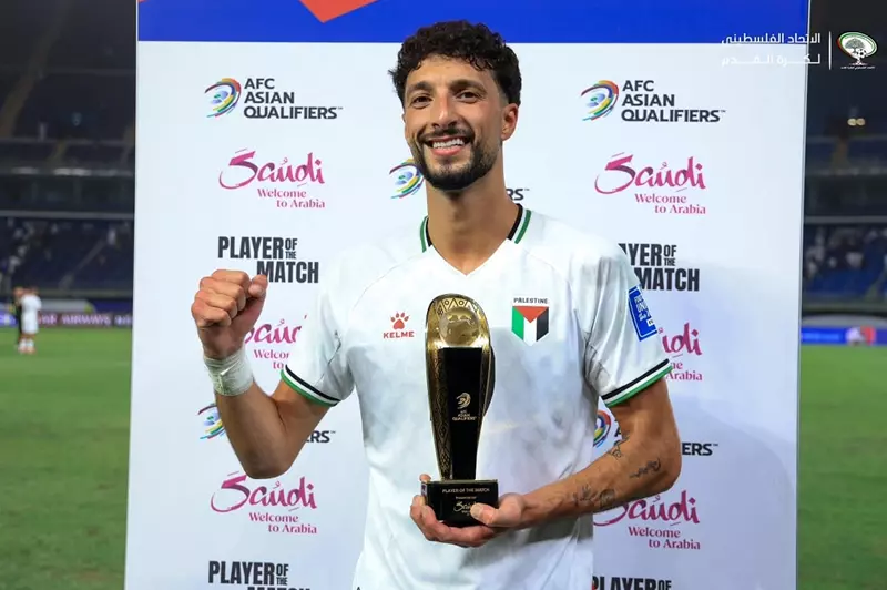 وسام أبو علي بعد