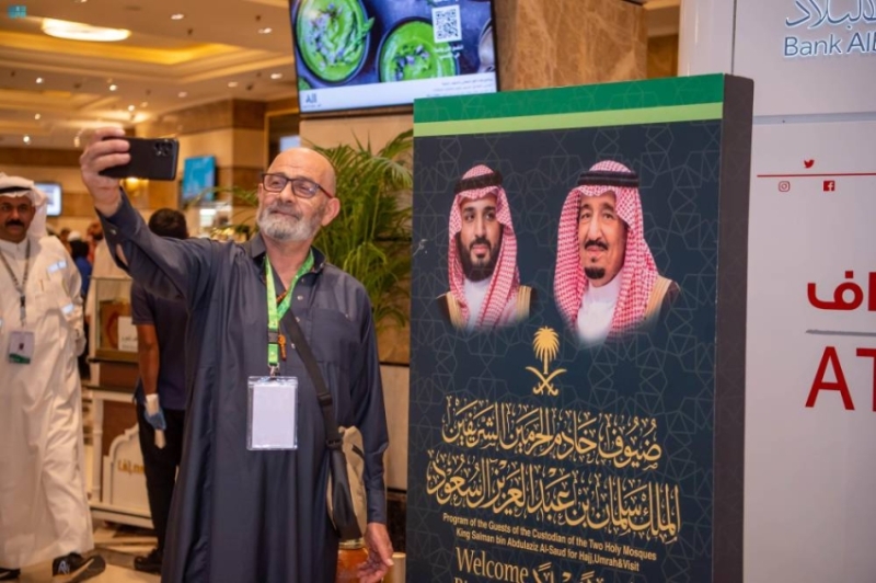 وصول ضيوف برنامج خادم