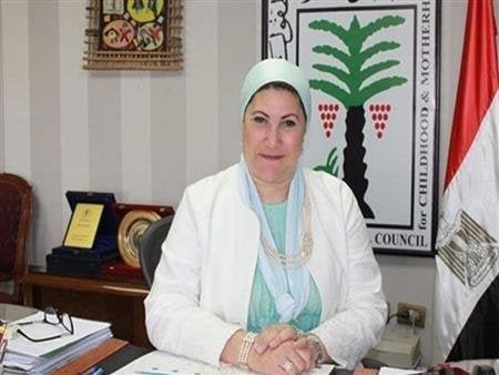 وقف زواج طفلة في