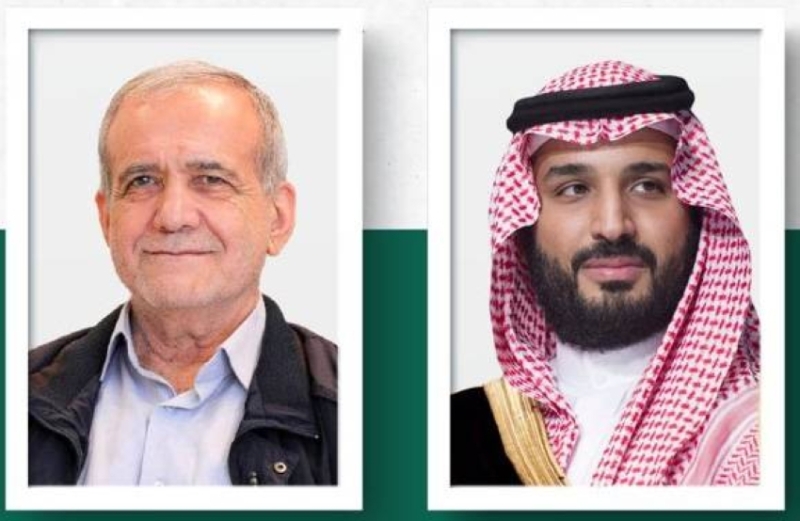 ولي العهد يقدم التعازي