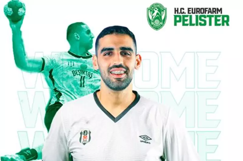 كرة يد.. يوروفارم بيليستر