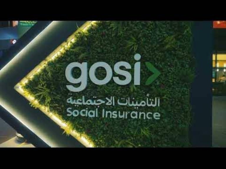 1.2 مليار من الفوائد المقدمة لدعم الأمان المهني للعمال والموظفين