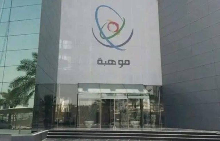 13,400 موهوب يتنافسون في 10 مسارات علمية