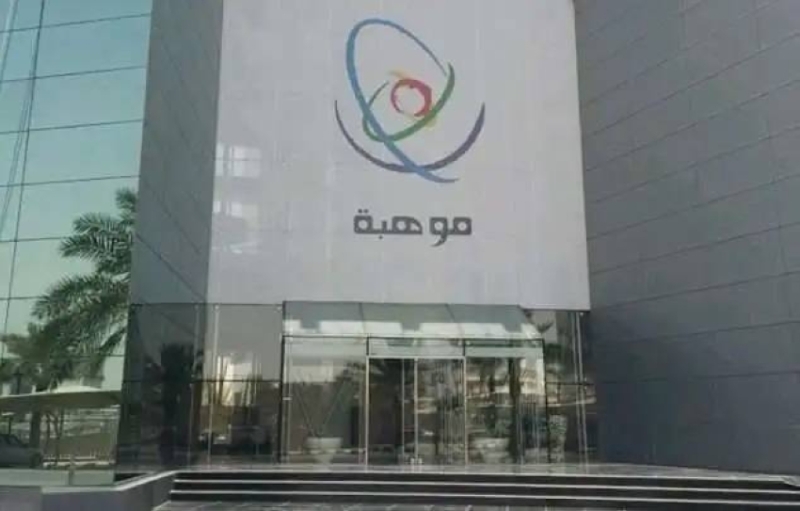 13,400 موهوب يتنافسون في