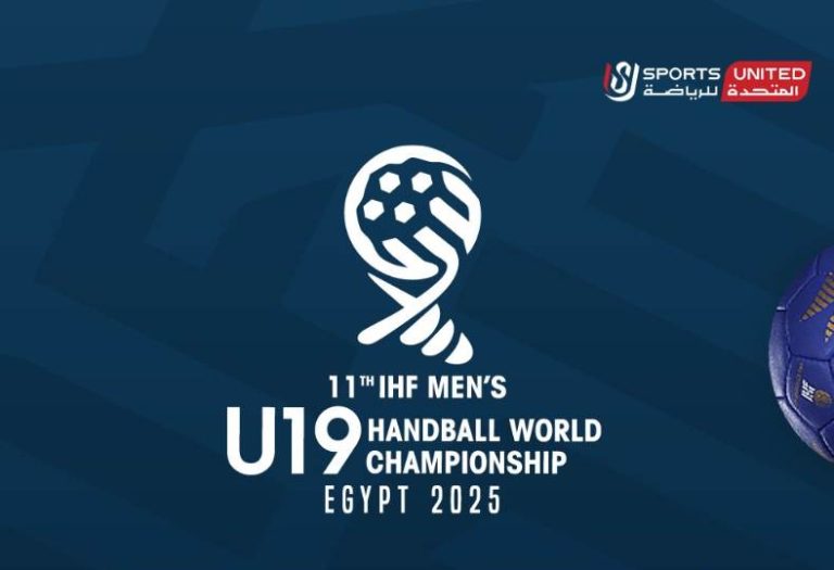 23 منتخبًا يتنافسون في 8 مجموعات في بطولة العالم لكرة اليد تحت 19 عامًا