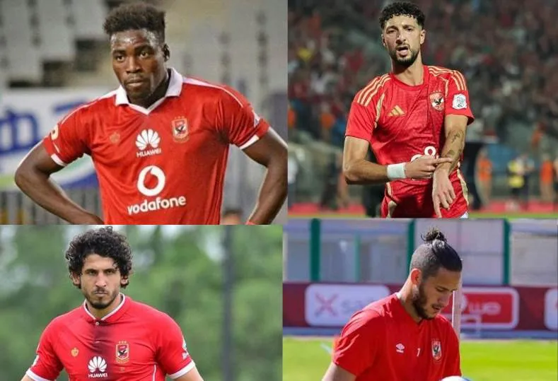 الاهلي