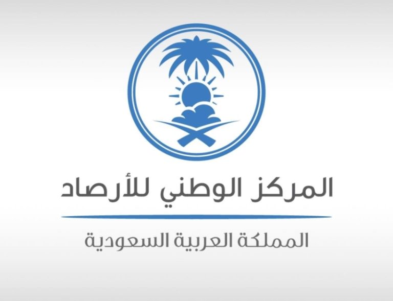 أتربة ورياح نشطة تضرب القنفذة اليوم الجمعة