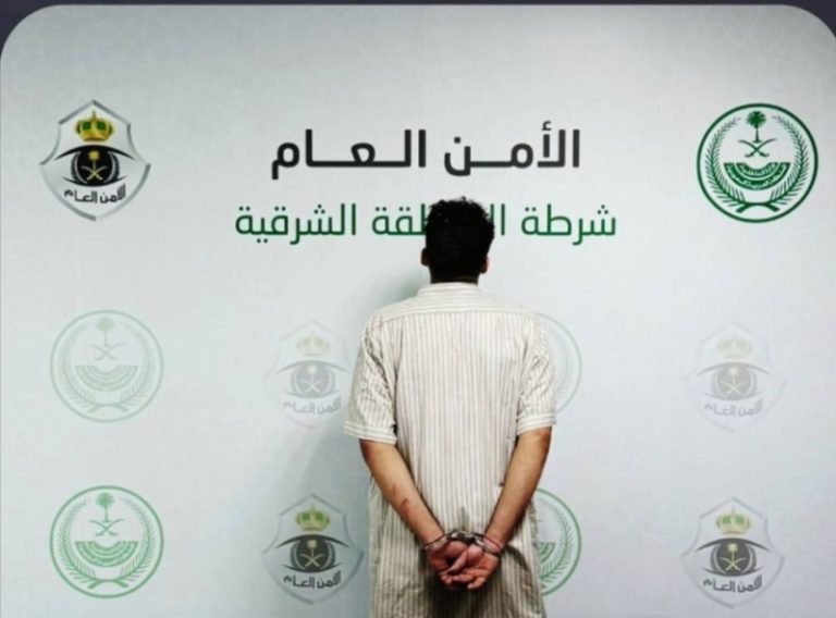 أحساء بلا جريمة: القبض على مواطن قاتل