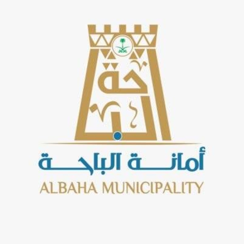 أمانة الباحة تنجح في معالجة 7300 تشوّه بصري