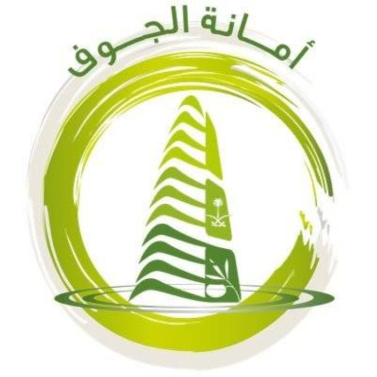 أمانة الجوف تعلن عن إصدار 7522 رخصة تجارية وإنشائية خلال النصف الأول من 2025