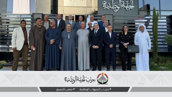 أمانة الفلاحين في «الجبهة الوطنية» تتبنى خطة لدعم مرشحي الحزب في الانتخابات