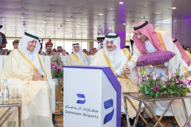 أمير الشرقية يطلق المخطط العام لتطوير مطار الملك فهد الدولي لتحسين الخدمات الجوية