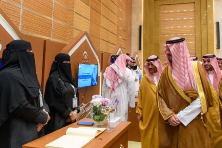 أمير المدينة يستضيف الملتقى السنوي الخامس لإمارات المناطق والمبادرات التنموية