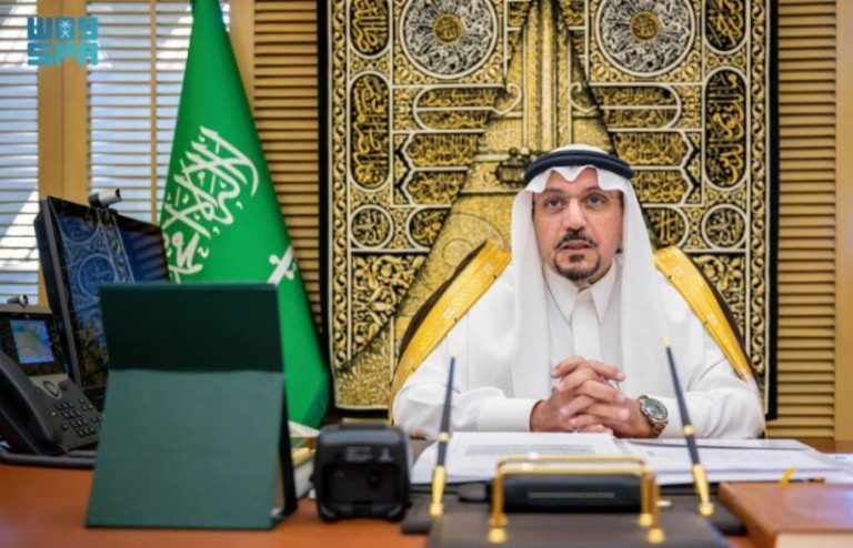 أمير منطقة القصيم يقود اجتماع اللجنة العليا لكرنفال بريدة للتمور لتعزيز التراث المحلي