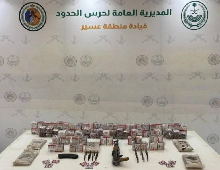 إحباط عملية تهريب 15,000 قرص مخدر و5 كجم من الحشيش في الربوعة