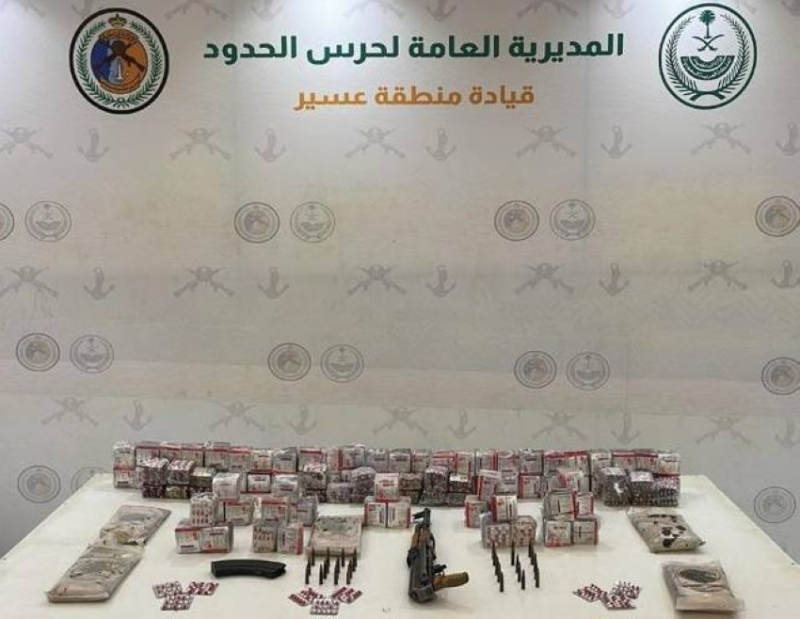 إحباط عملية تهريب 15,000 قرص مخدر و5 كجم من الحشيش في الربوعة