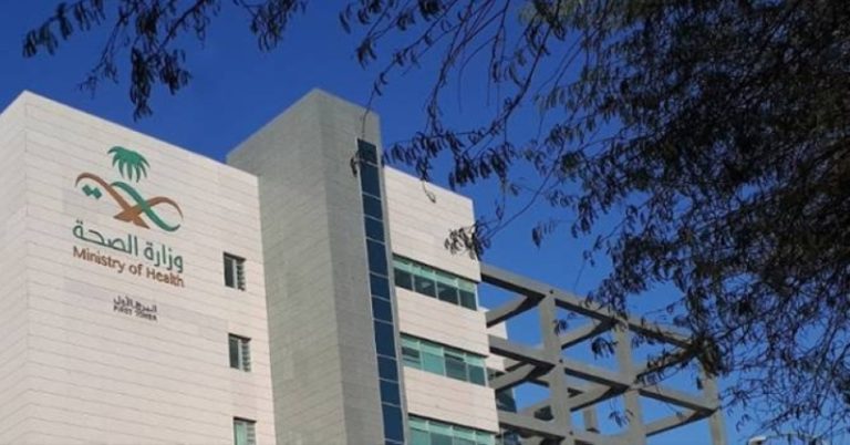 إدارة الإحالات الطبية تعلن عن تنظيم جديد للجوانب الداخلية والخارجية