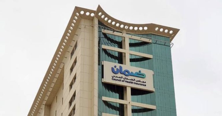 إستراتيجية الضمان الصحي تطلق 47 مبادرة جديدة لتعزيز الخدمات
