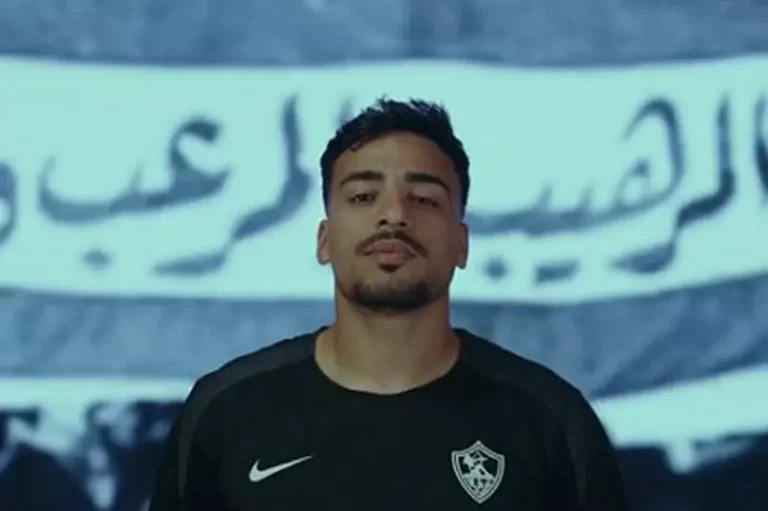 إسماعيل: حلم اللعب للزمالك يدفعني للتميز وتحقيق البطولات جميعها