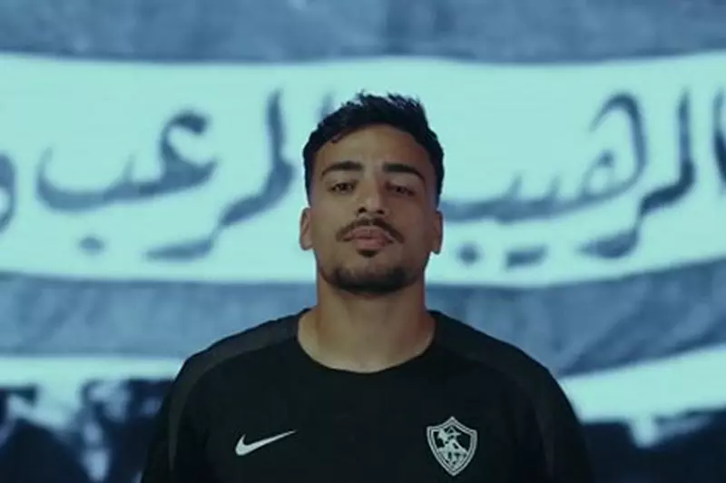 إسماعيل: اللعب للزمالك خطوة يتمناها أي لاعب.. وأطمح لتحقيق كل البطولات