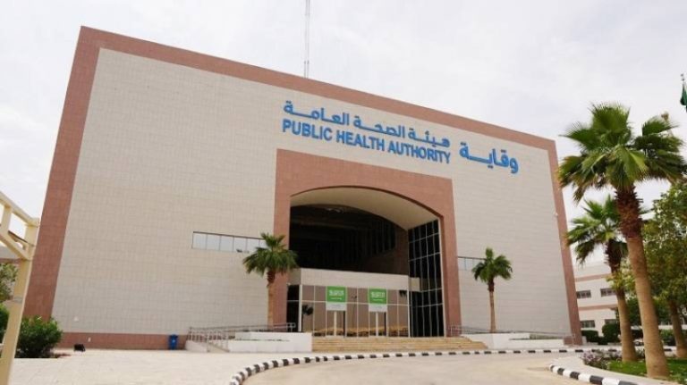 إطلاق إطار وطني شامل للأمن الصحي قريباً